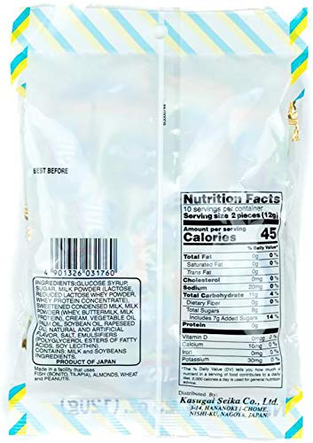 Kasugai Milk no Kuni Candy 4.23oz (3 Pack)