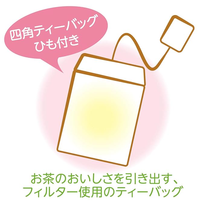 Itoen Japanese Green Tea 2g. (20 Tea Bags)