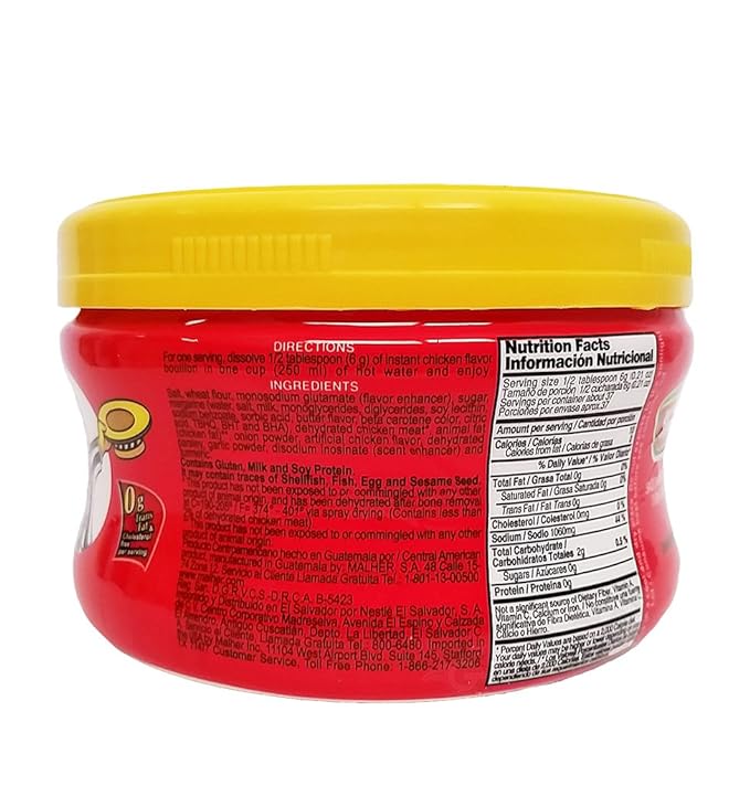 Malher Chicken Bouillon 8 oz (6 pack)