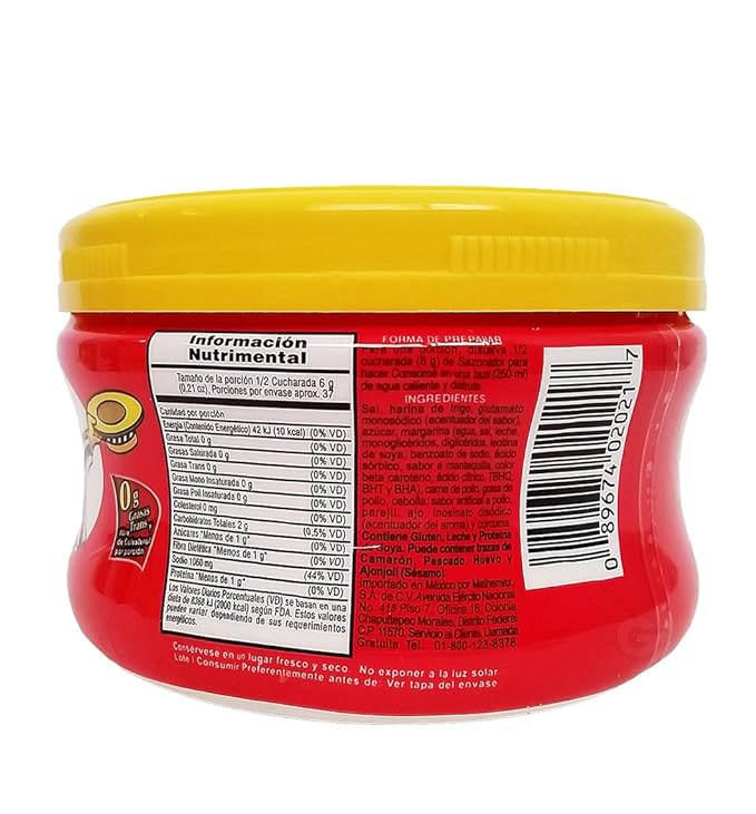 Malher Chicken Bouillon 8 oz (6 pack)