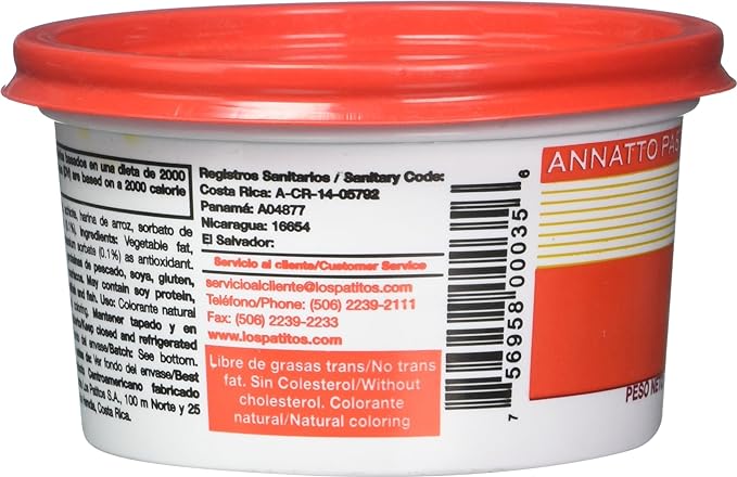 Los Patitos Achiote Paste 7.4 oz.