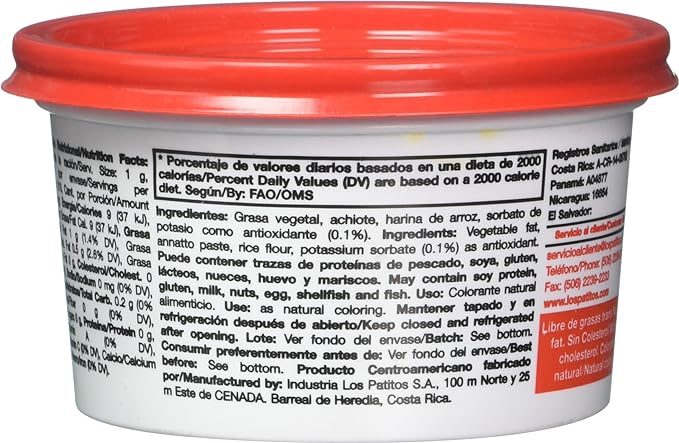 Los Patitos Achiote Paste 7.4 oz.