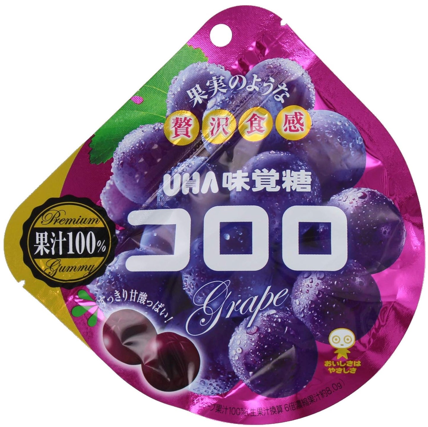 Japanese UHA Kororo Gummy Candy - Grape Flavor 40g
